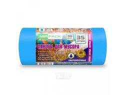Мешки для мусора 240л 10шт/рулон ПВД Extra 55мкм 93*130см цв.черный MIRPACK 24009601