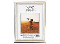 Фоторамка 15*21 см, 20 мм "№2" пласт., со стеклом, серебро OfficeSpace 267550