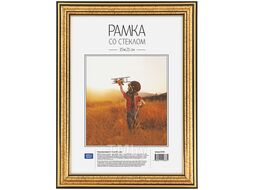 Фоторамка 15*21 см, 20 мм "№2" пласт., со стеклом, серебро OfficeSpace 267550