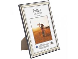 Фоторамка 15*21 см, 20 мм "№2" пласт., со стеклом, серебро OfficeSpace 267550