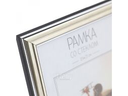 Фоторамка 15*21 см, 20 мм "№2" пласт., со стеклом, серебро OfficeSpace 267550