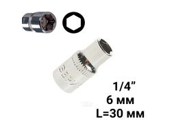 Головка торцевая 6мм 1/4" 6-гранная L=30мм ЭВРИКА ER-90205