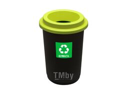 Урна для раздельного сбора мусора 50л " Eco Bin" пласт., черный/желтый Plafor 650-01+крышка