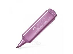 Текстовыделитель Faber Castell Textliner / 154656 (пастельный сиреневый)