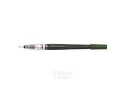 Кисть для рисования Pentel Color Brush / XGFL-115X (оливковый)