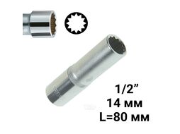 Головка торцевая 14мм 1/2" 12-гранная глубокая L=80мм ЭВРИКА ER-91507-12