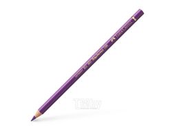 Карандаш цветной "Polychromos" 160, фиолетовый марганец Faber Castell 110160
