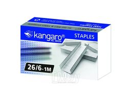Скоба 26/6 Kangaro, 5000 шт. Kangaro
