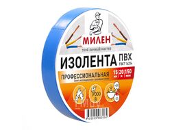 Изолента ПВХ "Милен" 19 мм*20 м, 150 мкм, черный Klebebander TIM916T