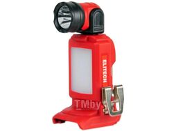 Фонарь ФА 18ЛУ аккумуляторный (18V / без АКБ и ЗУ / 200 lm / Коробка) ELITECH E2211.001.00