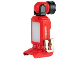 Фонарь ФА 18ЛУ аккумуляторный (18V / без АКБ и ЗУ / 200 lm / Коробка) ELITECH E2211.001.00