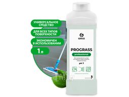 Очиститель многоцелевой 5кг - PROGRASS: низкопенное концентрированное моющее средство для линолеума, ламината, дерева, бетона, облицовочной плитки, стекла, гранита и мрамора GRASS 125337