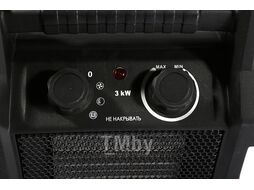 Тепловентилятор Sturm! FH3034CQ