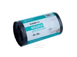 Пакет мусорный 35л (50шт) ПНД 12мкм 45*55см цв. черный, особопрочные Cleanton 9061221