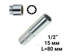 Головка торцевая 15мм 1/2" 12-гранная глубокая L=80мм ЭВРИКА ER-91508-12