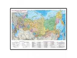 Ежедневник недатир. А5 135*206 мм, 322 стр., лин. "Бумвинил" тверд. обл. кожзам., черный OfficeSpace ЕН-БВ_1328