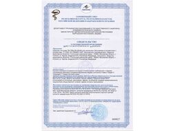 Средство чистящее для сантехники и сложных загрязнений "Альфа 105" 5 л Effect 13606