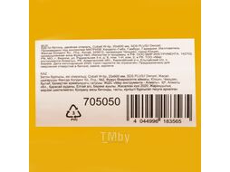 Бур по бетону, двойная спираль, Cobalt W-tip, 20x600 мм, SDS PLUS Denzel 705050
