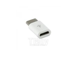 Адаптер SBOX USB AD.USB-C B [AD.USB-C W] белый