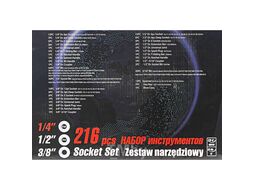 Набор инструментов 216пр. 1/4", 3/8", 1/2" трещотка с улучшенным силовым механизмом (6гр.)(4-32мм) Forsage F-38841(Premium)