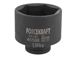 Головка ударная 3/4", 68мм (6гр.) FORCEKRAFT FK-46568