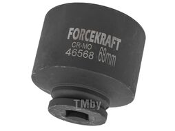 Головка ударная 3/4", 68мм (6гр.) FORCEKRAFT FK-46568