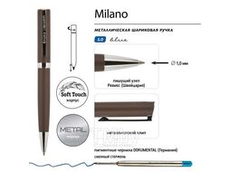 Ручка "MILANO" шарик.автомат.в прямоуг.тубусе, 1.0мм, синяя, коричн. мет.корпус, черный футляр Bruno Visconti 20-0225/03