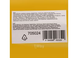 Бур по бетону, двойная спираль, Cobalt W-tip, 12x210 мм, SDS PLUS Denzel 705024