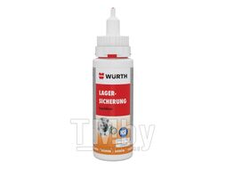 Герметик для подшипников сильной фиксации, высокотемпературный, 50 гр. Wurth 893603050