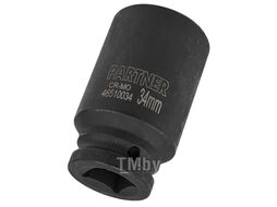 Головка ударная глубокая 3/4", 34мм (6гр) Partner PA-46510034