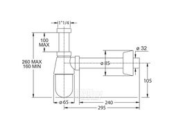 Сифон для умывальника Bonomini 1 1/4" 32х250 хром. без выпуска (0570OT25K7)
