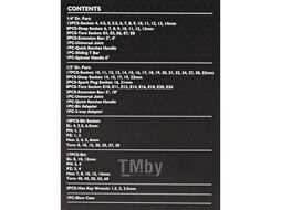 Набор инструментов 108пр. 1/4''&1/2'' (6-гран)(4-32мм) JCB JCB-41082-5