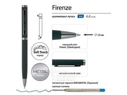 Ручка "FIRENZE" шарик.автомат.в футляре, 1.0мм, синяя, зеленый мет.корпус, черн.футляр Bruno Visconti 20-0300/01