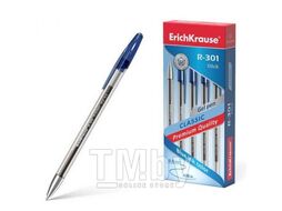 Ручка гелевая R-301 Classic Gel Stick 0.5, синяя Erich Krause 53346