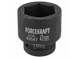 Головка ударная 1", 47мм (6гр.) FORCEKRAFT FK-48547