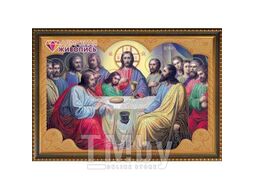 Алмазная мозаика 30*40см, частичная выкладка Иконы "Тайная Вечеря" MENGLEI ZJY017_желтая