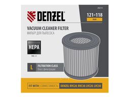 Фильтр каркасный-складчатый HEPA для пылесосов Denzel RVC20, RVC30, LVC20, LVC30 Denzel 28214