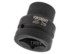 Головка ударная 1", 21мм (6гр.) FORCEKRAFT FK-48521