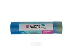 Пакеты для мусора с завязками 60 л x 20 шт. синие, Home Palisad 927205