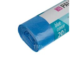 Пакеты для мусора с завязками 60 л x 20 шт. синие, Home Palisad 927205