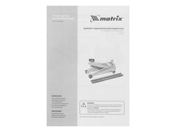 Домкрат гидравлический подкатной, быстрый подъем, 3т Quick Lift, 130-465 мм, проф Matrix 51047