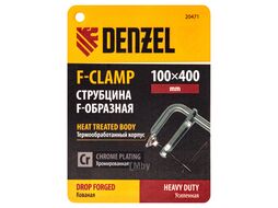 Струбцина F-образная, 100x400мм, кованая Denzel 20471