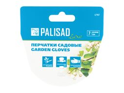 Перчатки садовые, универсальные, размер 7, Luxe Palisad 67987