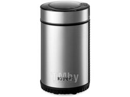 Кофемолка Kitfort KT-7109
