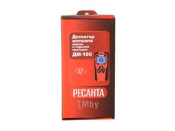 Детектор металла ДМ-100 Ресанта 61/10/534