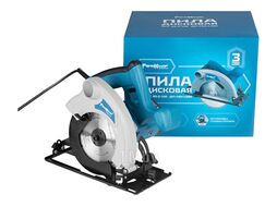 Пила дисковая ДП-160/1200 1200Вт, 160х20мм, 4500 об/мин, макс. глубина пропила 50мм Remocolor 95-2-100