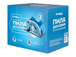 Пила дисковая ДП-160/1200 1200Вт, 160х20мм, 4500 об/мин, макс. глубина пропила 50мм Remocolor 95-2-100