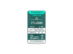 Контактор TGCC1-32/11-220V(50Hz), 3P, 20kVAr(400VAC по AC-6b), 29A, 220VAC, 1NO+1NC TENGEN TEN460061