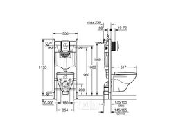 Инсталляция Eccellenza tecnica с кнопкой хром (прямоугольная) и унитазом Idevit Halley Rimless с сиденьем Slim Soft Close 152.4.501.8088 + 152.7.322.088 + SETK3204-2616-001-1-1000