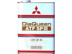 Масло трансмиссионное минеральное 4л - DiaQueen ATF SP III MITSUBISHI 4024610